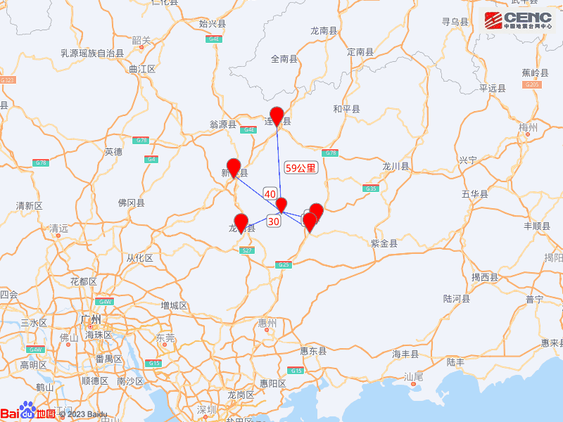 河源地震最新消息更新，今日河源地震動(dòng)態(tài)速遞