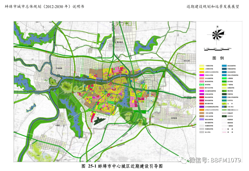 太湖縣自然資源和規(guī)劃局最新戰(zhàn)略規(guī)劃揭秘