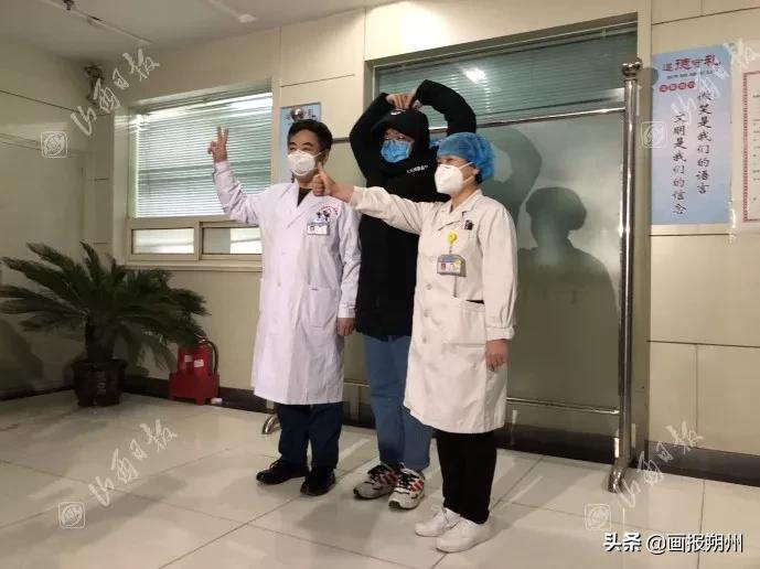 福建H7N9最新動態(tài)，全面防控，保障人民健康安全