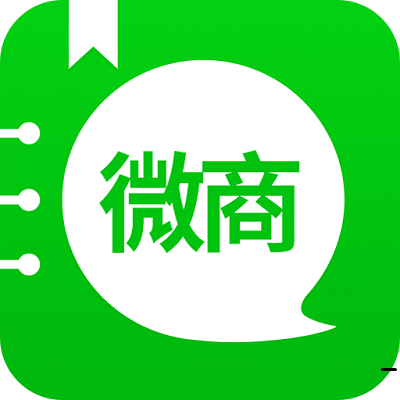 微商相冊(cè)最新版下載，全新功能與體驗(yàn)優(yōu)勢(shì)探索