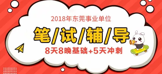 洛川本地最新招聘動(dòng)態(tài)，崗位更新與地區(qū)影響分析