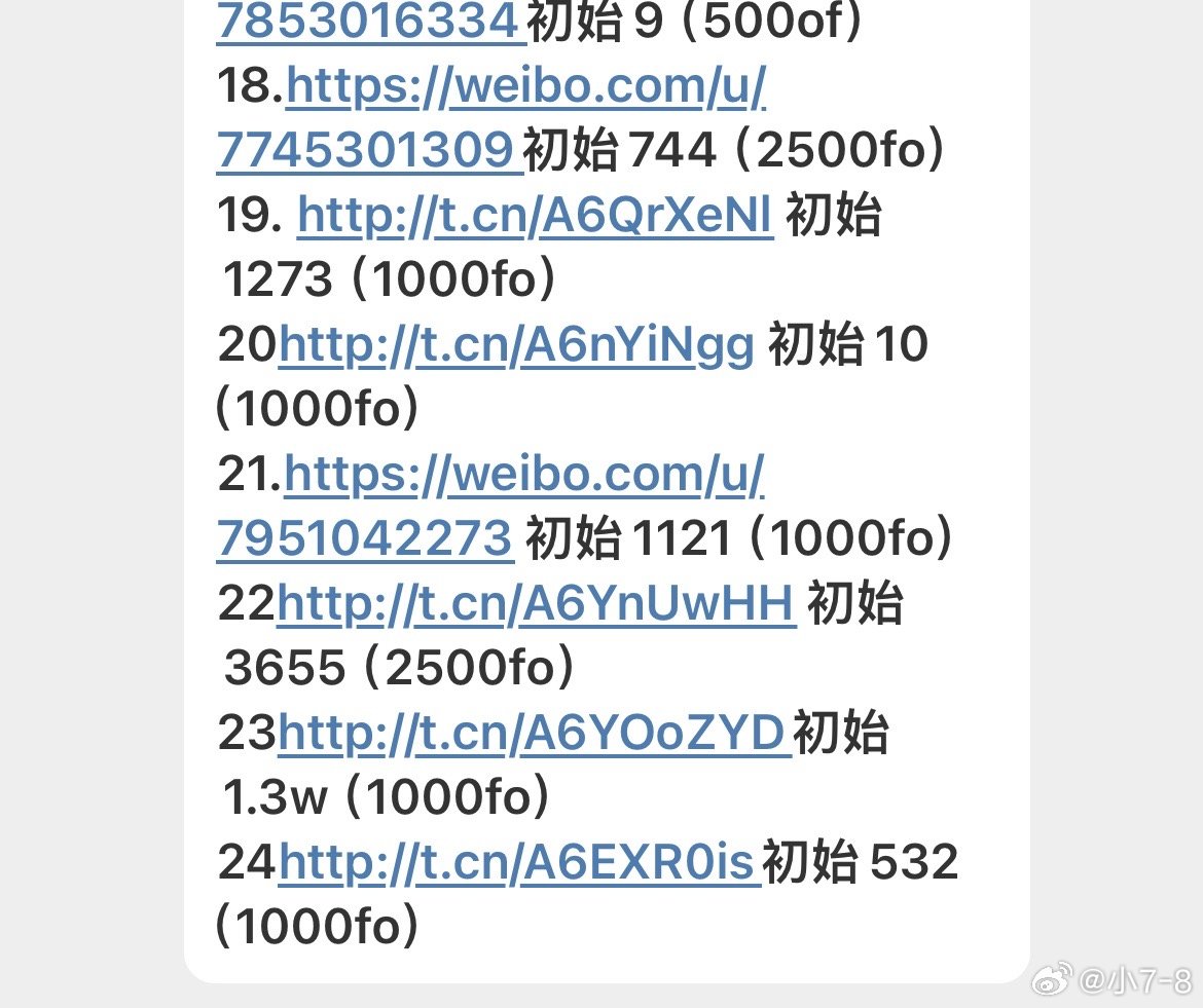 基zz最新地址探索與解析指南