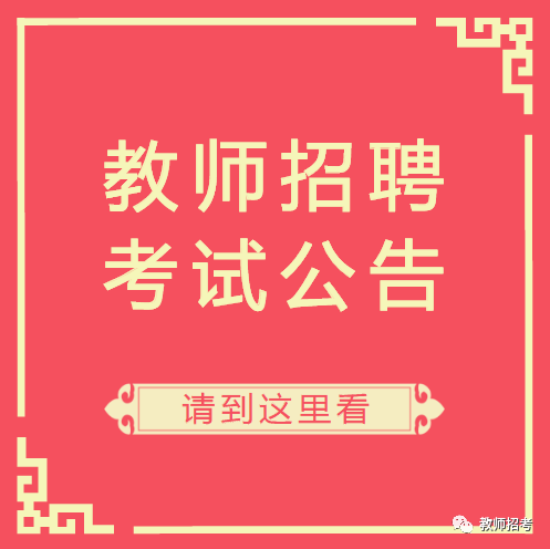 瓊海市最新招聘動(dòng)態(tài)與職業(yè)機(jī)會(huì)展望