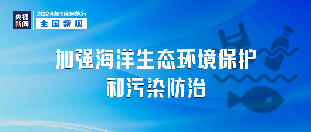 2025新澳正版資料大全｜絕對經(jīng)典解釋落實