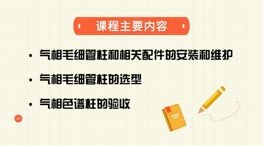 新奧天天開獎資料大全最新5｜權(quán)威分析解釋落實