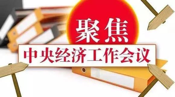 澳門最精準正最精準龍門｜權(quán)威分析解釋落實