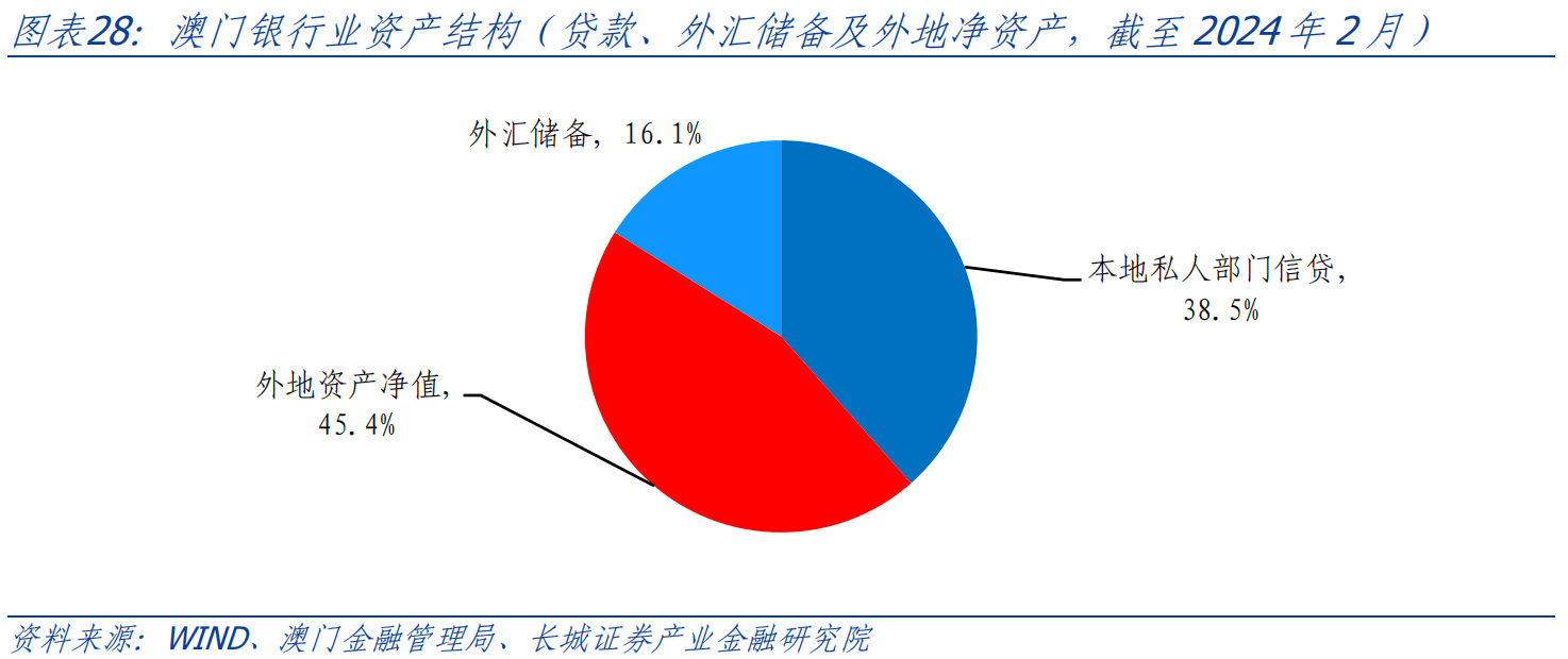 新澳門天天開獎(jiǎng)澳門開獎(jiǎng)直播｜系統(tǒng)總結(jié)的落實(shí)方案解析