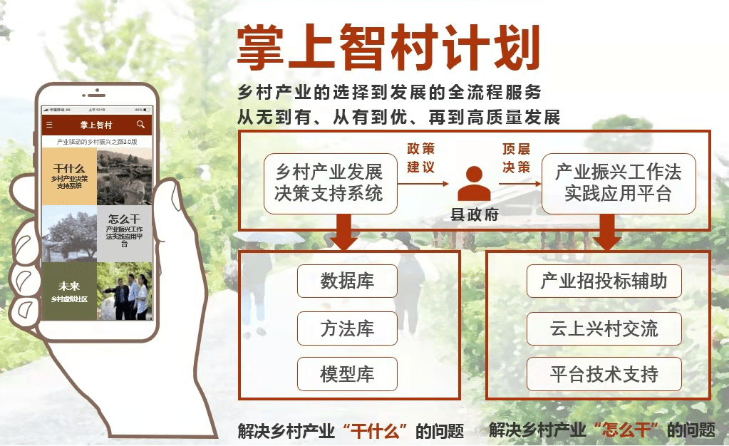 2025新奧歷史開獎(jiǎng)記錄｜解析與落實(shí)精選策略