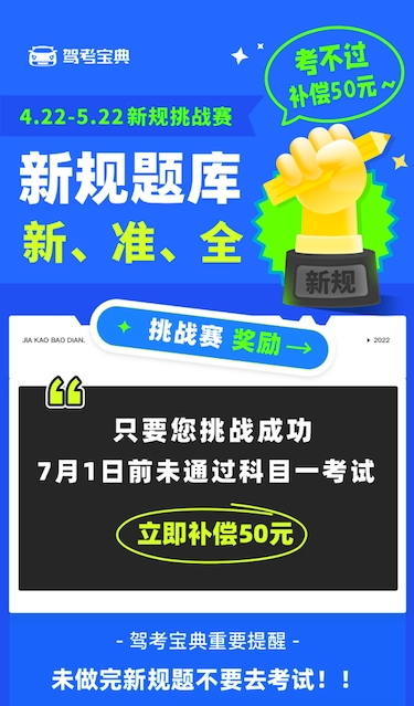 六盒寶典大全最新版深度解析與探討