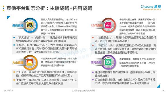 新澳免費(fèi)公開期期｜移動(dòng)解釋解析落實(shí)