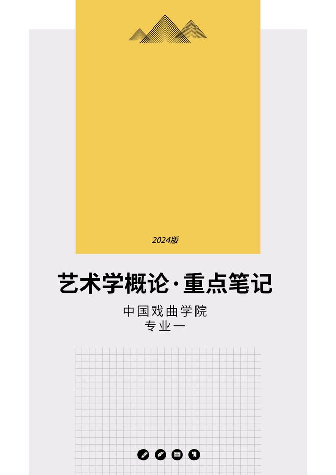 香港資料大全正版資料2024年免費｜全面釋義解釋落實