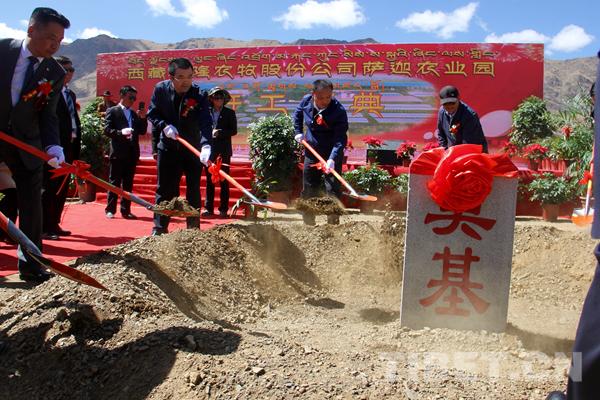 日喀則地區(qū)市人口計(jì)生委啟動(dòng)新項(xiàng)目，助力人口均衡發(fā)展及家庭和諧幸福建設(shè)