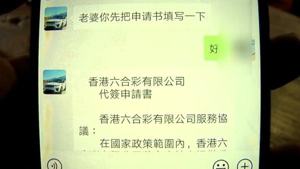 2025澳門今晚開獎(jiǎng)記錄｜解析與落實(shí)精選策略