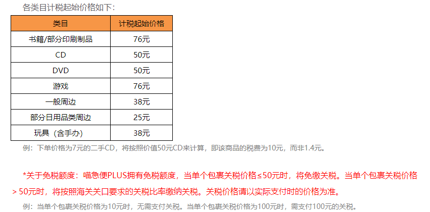 7777788888澳門王中王2024年｜全面釋義解釋落實