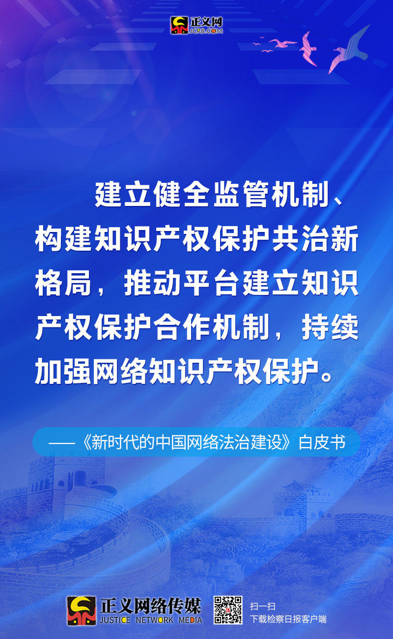 2025新澳門正版精準(zhǔn)免費大全｜解析與落實精選策略