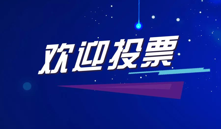 澳門(mén)正版資料免費(fèi)大全新聞聯(lián)播｜解析與落實(shí)精選策略