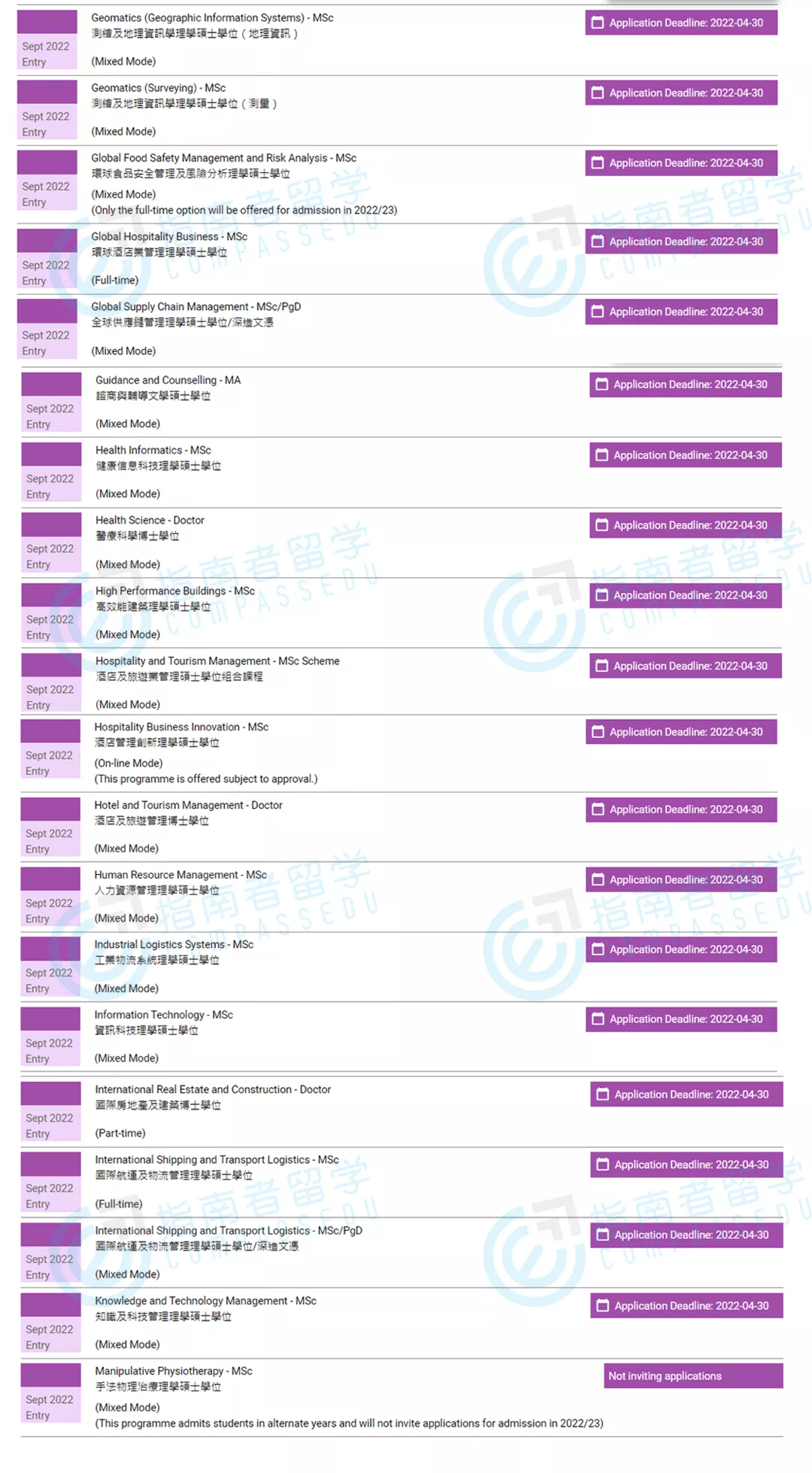 香港4777777開獎記錄查詢今天｜移動解釋解析落實