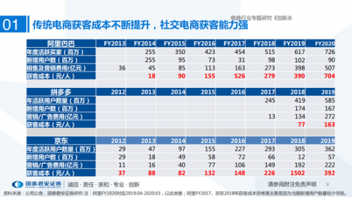 2024年澳門(mén)今晚開(kāi)獎(jiǎng)號(hào)碼現(xiàn)場(chǎng)直播｜決策資料解釋落實(shí)