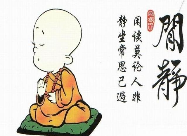 澳門(mén)三肖三碼準(zhǔn)100%感慨人生｜絕對(duì)經(jīng)典解釋落實(shí)