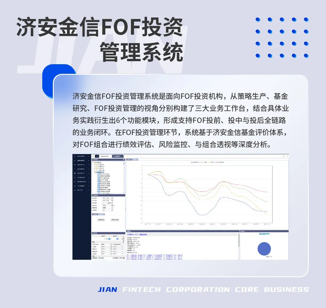 香港6合開獎(jiǎng)結(jié)果+開獎(jiǎng)記錄2023｜系統(tǒng)總結(jié)的落實(shí)方案解析