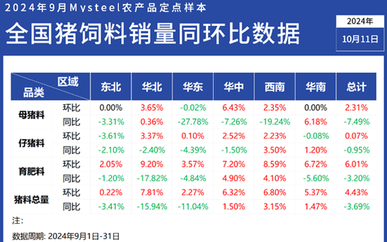 今晚澳門9點35分開獎｜權威分析解釋落實