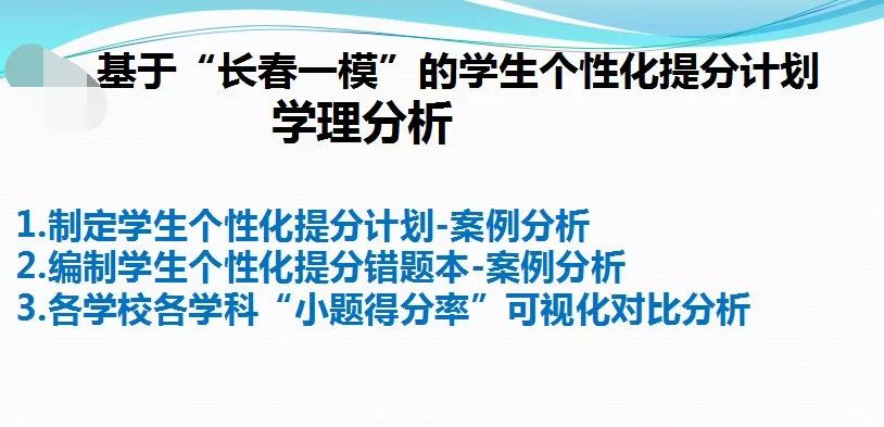 2025澳門(mén)正版雷鋒網(wǎng)站｜全面貫徹解釋落實(shí)