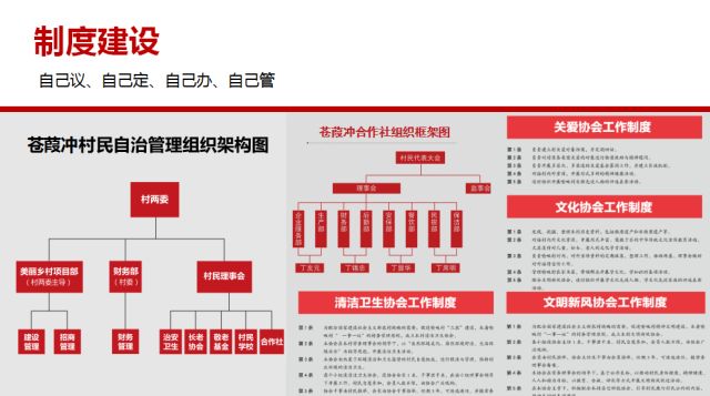 香港資料大全正版資料2025年免費(fèi)｜精準(zhǔn)解答解釋落實(shí)