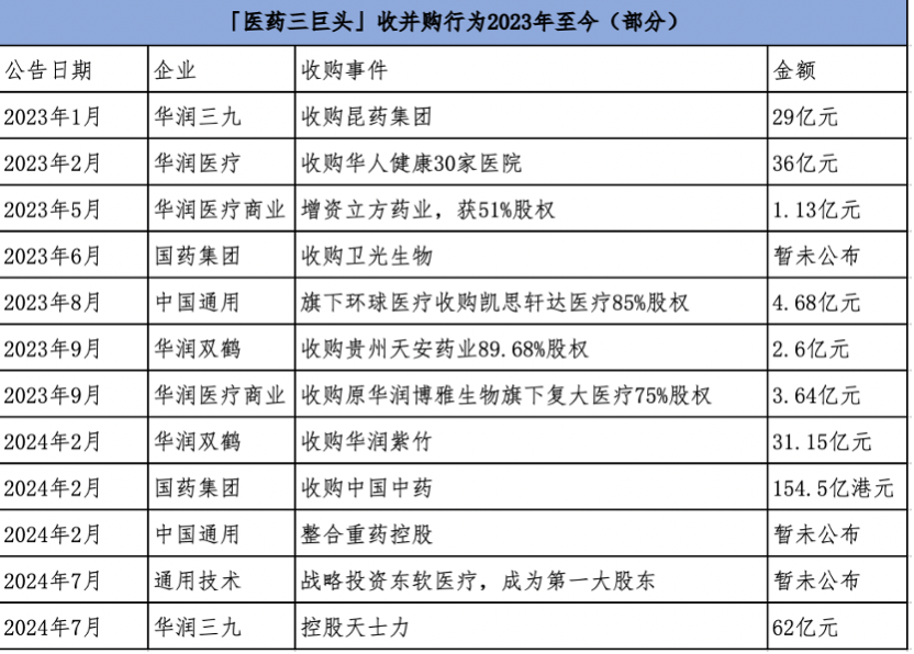 2025新澳門(mén)天天開(kāi)好彩大全37b｜精準(zhǔn)解答解釋落實(shí)