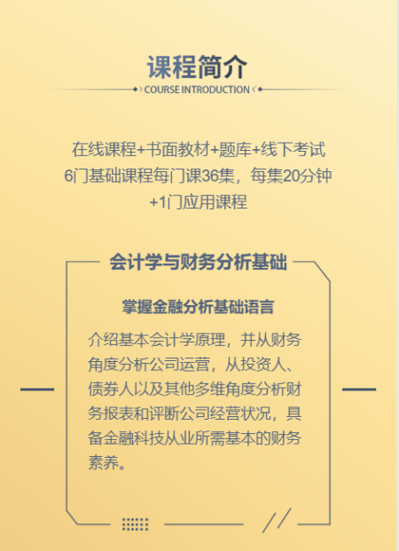 今晚澳門特馬開什么今晚四不像｜科學釋義解釋落實