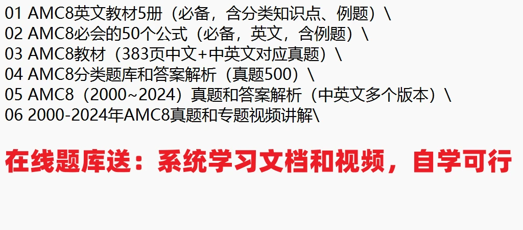 2025天天彩正版免費(fèi)資料｜精準(zhǔn)解答解釋落實(shí)