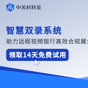 澳門六開獎結(jié)果2024開獎記錄今晚直播視頻｜精準解答解釋落實