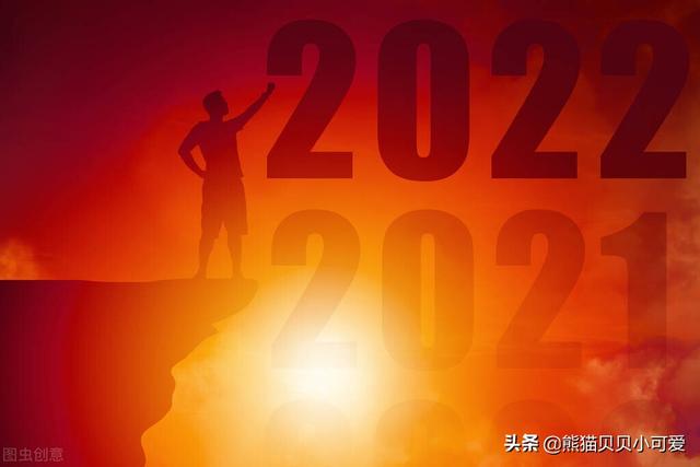 2025今晚開什么生肖｜全面釋義解釋落實