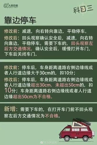 2025新澳門大眾開獎結(jié)果｜精準解答解釋落實