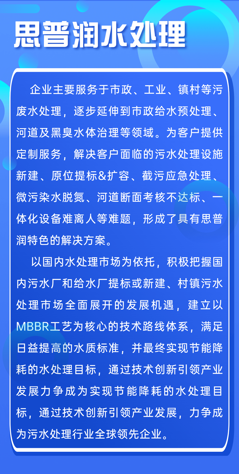 2024澳門特馬今晚開｜精準解答解釋落實