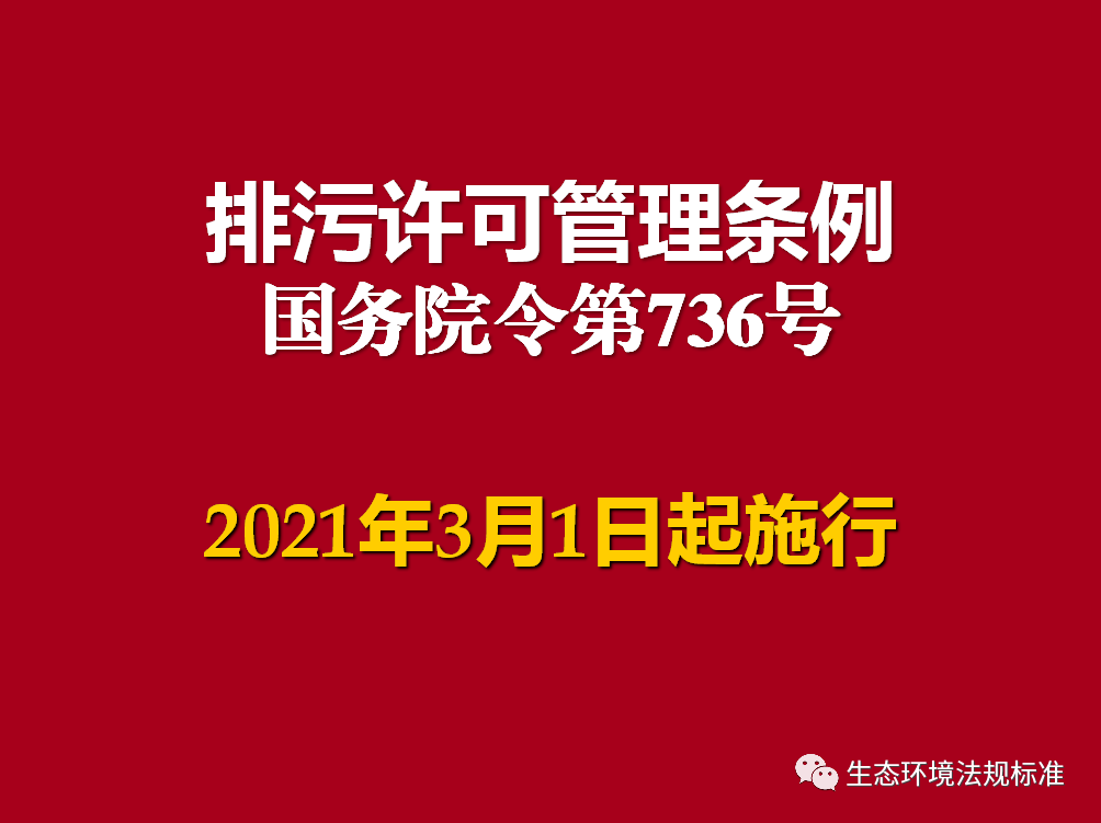 2024澳門(mén)正版雷鋒網(wǎng)站｜精準(zhǔn)解答解釋落實(shí)