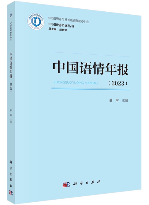 2024年香港6合開獎(jiǎng)結(jié)果+開獎(jiǎng)記錄｜科學(xué)釋義解釋落實(shí)