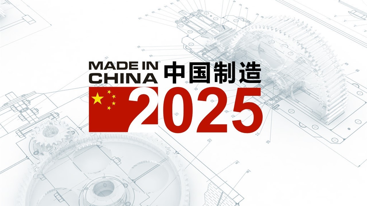 2025澳門特馬今期開獎結(jié)果查詢｜全面貫徹解釋落實