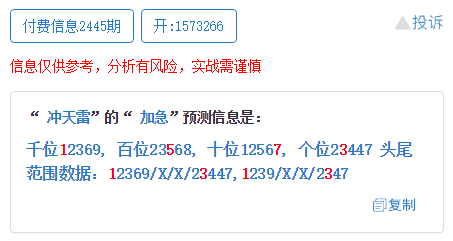 澳門一碼一碼100準免費｜全面釋義解釋落實