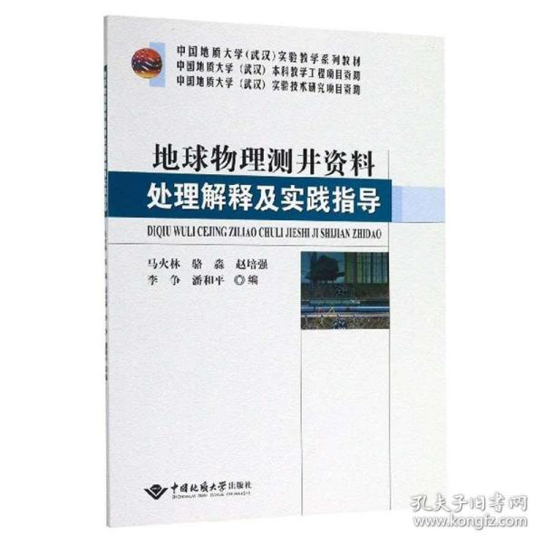 新澳門正版免費(fèi)資料怎么查｜科學(xué)釋義解釋落實(shí)