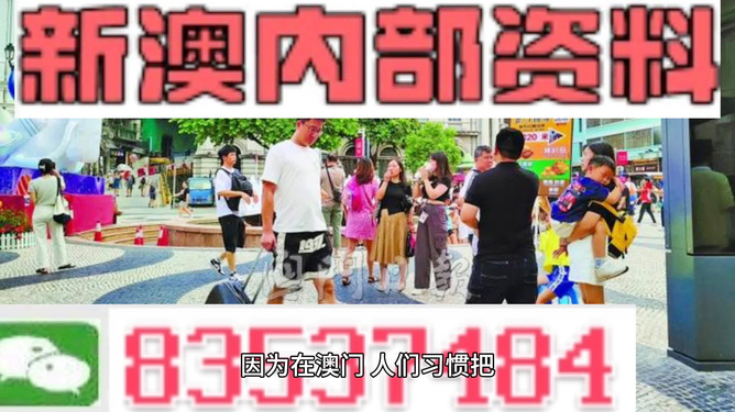 新澳2025年正版資料更新｜精準(zhǔn)解答解釋落實(shí)