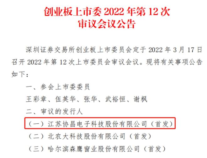 新澳天天開獎(jiǎng)資料大全262期｜科學(xué)釋義解釋落實(shí)