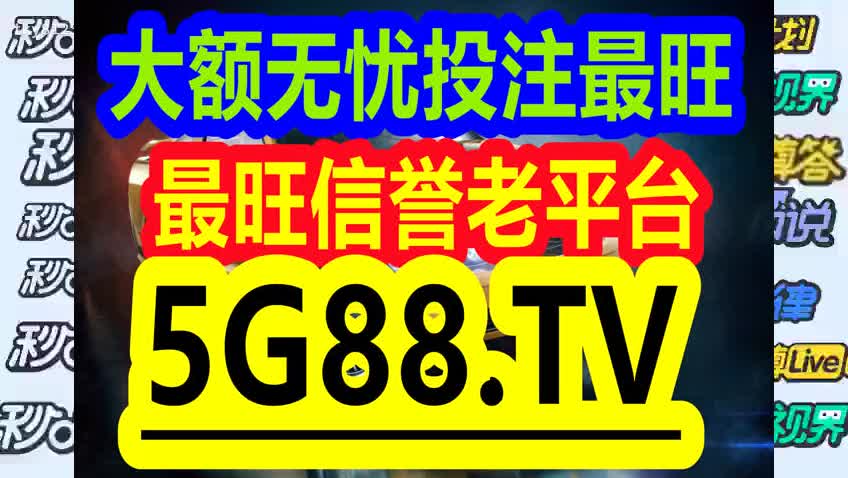 管家婆一碼一肖｜構(gòu)建解答解釋落實(shí)