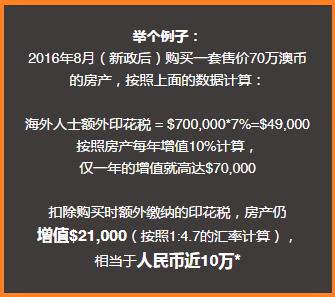 新澳天天開獎(jiǎng)資料大全最新100期｜構(gòu)建解答解釋落實(shí)