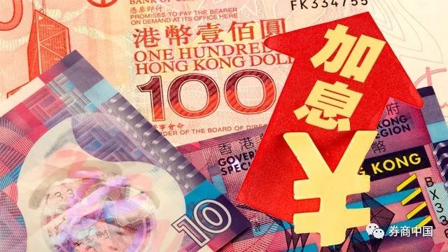 2025年香港開獎(jiǎng)歷史記錄｜全面釋義解釋落實(shí)