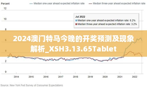 澳門特馬｜全面貫徹解釋落實(shí)