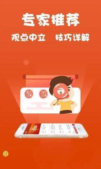 王中王100%免費(fèi)資料大全｜精準(zhǔn)解答解釋落實(shí)