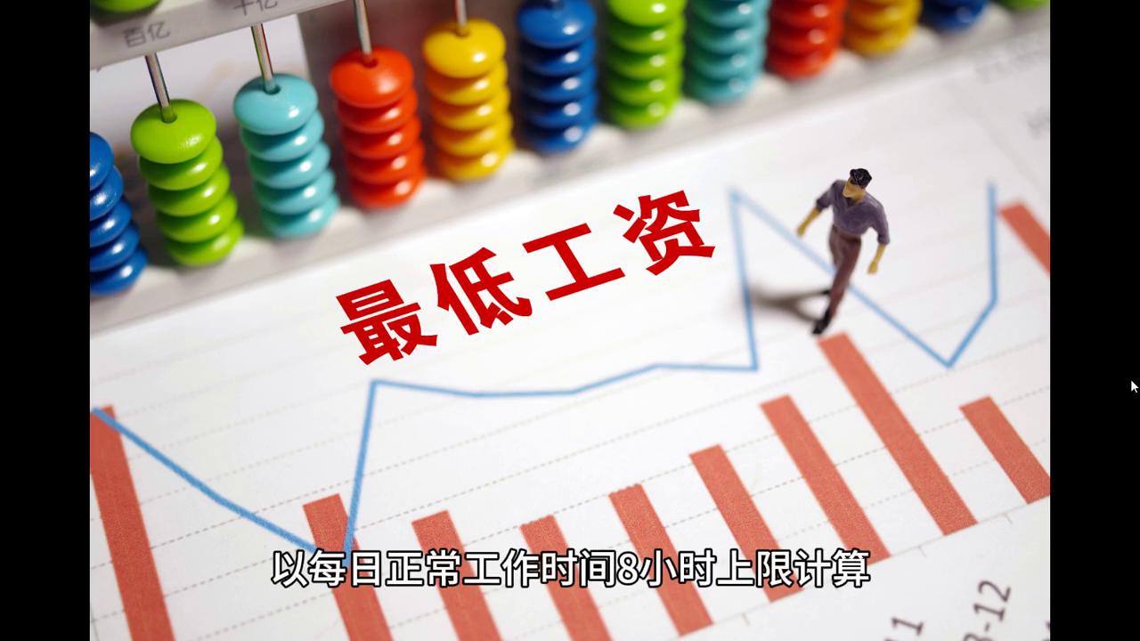 2024新澳門天天開好彩大全正版｜最佳系統(tǒng)解答解釋落實