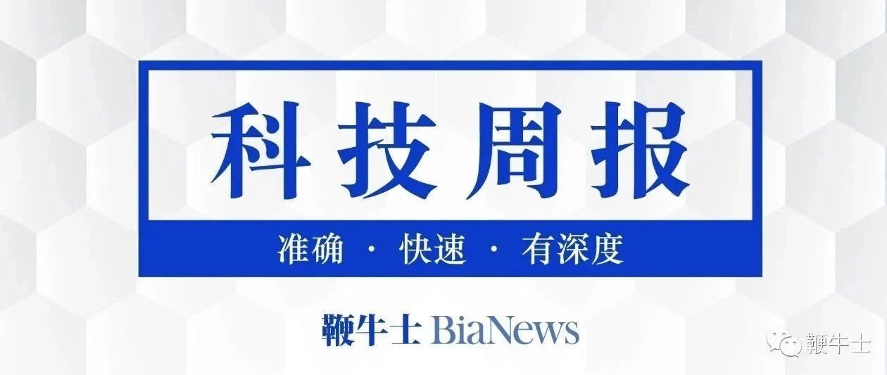 2024香港正版資料免費盾｜新技術(shù)推動方略解釋