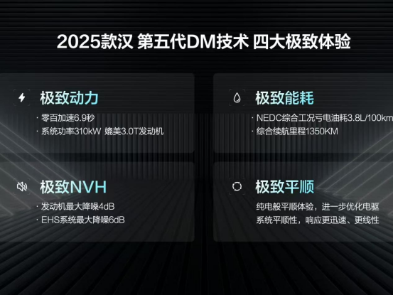 澳門六開獎(jiǎng)結(jié)果2025開獎(jiǎng)記錄今晚直播視頻｜最佳系統(tǒng)解答解釋落實(shí)