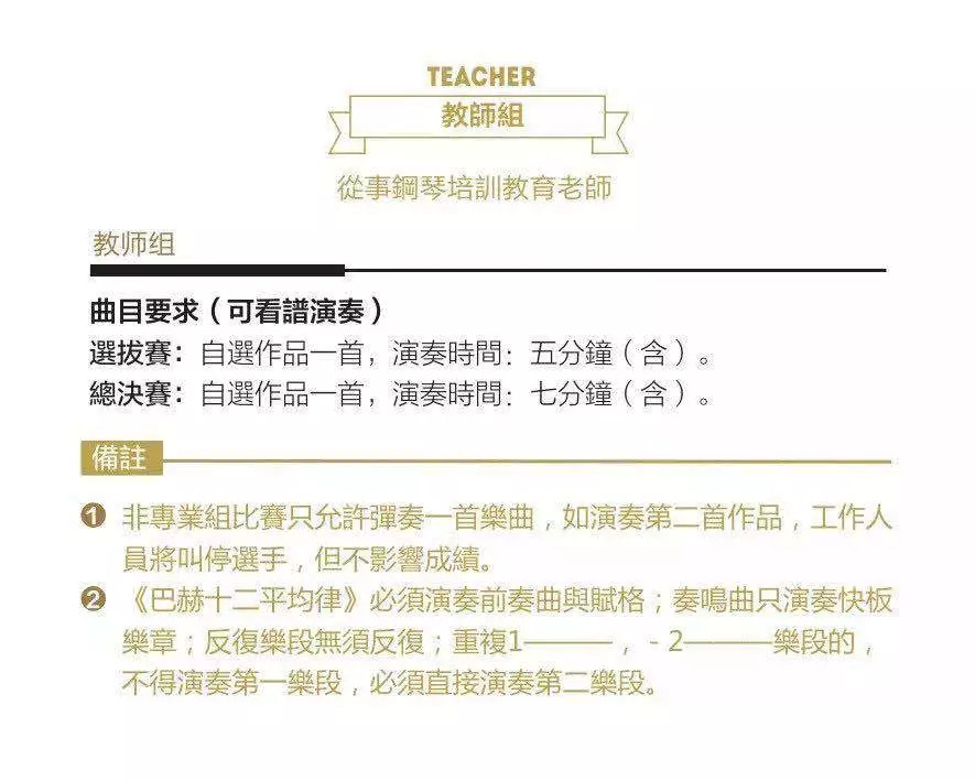 廣東八二站澳門資料查詢｜考試釋義深度解讀